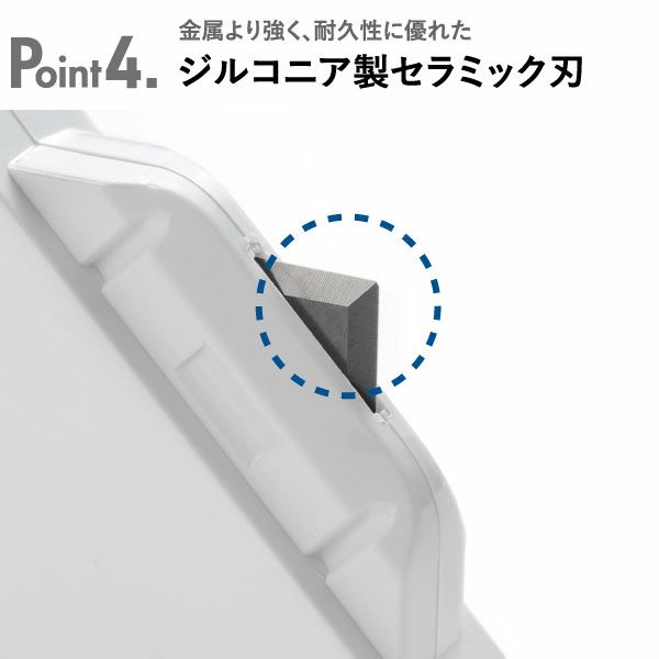 山崎実業 マグネットセラミックダンボールカッター タワー tower | インテリア雑貨・タワーシリーズ