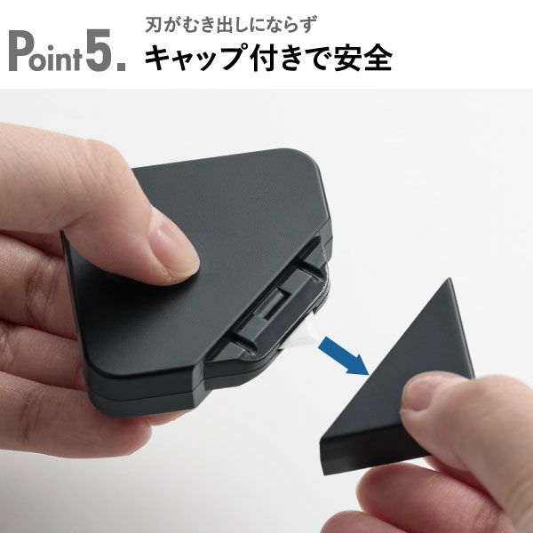 山崎実業 マグネットセラミックダンボールカッター タワー tower | インテリア雑貨・タワーシリーズ