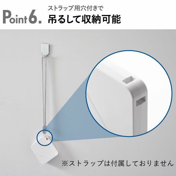 山崎実業 マグネットセラミックダンボールカッター タワー tower | インテリア雑貨・タワーシリーズ