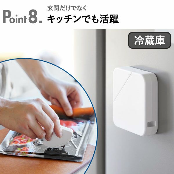 山崎実業 マグネットセラミックダンボールカッター タワー tower | インテリア雑貨・タワーシリーズ