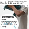 kontex MOKU Light Towel ライトタオル Mサイズ Lサイズ コンテックス | インテリア雑貨・タオル