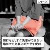kontex MOKU Light Towel ライトタオル Mサイズ Lサイズ コンテックス | インテリア雑貨・タオル