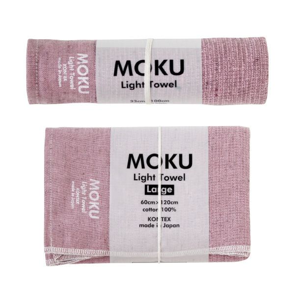kontex MOKU Light Towel ライトタオル Mサイズ Lサイズ コンテックス | インテリア雑貨・タオル