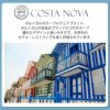 COSTA NOVA コスタノバ プレートセット | キッチン雑貨・食器