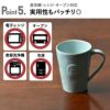 COSTA NOVA コスタノバ プレートセット | キッチン雑貨・食器