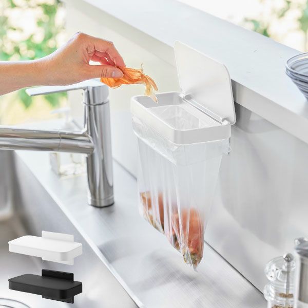 山崎実業 マグネット蓋付きポリ袋ホルダー タワー tower