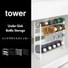 山崎実業 シンク下ボトルストッカー タワー tower | キッチン雑貨・タワーシリーズ