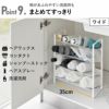 山崎実業 シンク下ボトルストッカー タワー tower | キッチン雑貨・タワーシリーズ