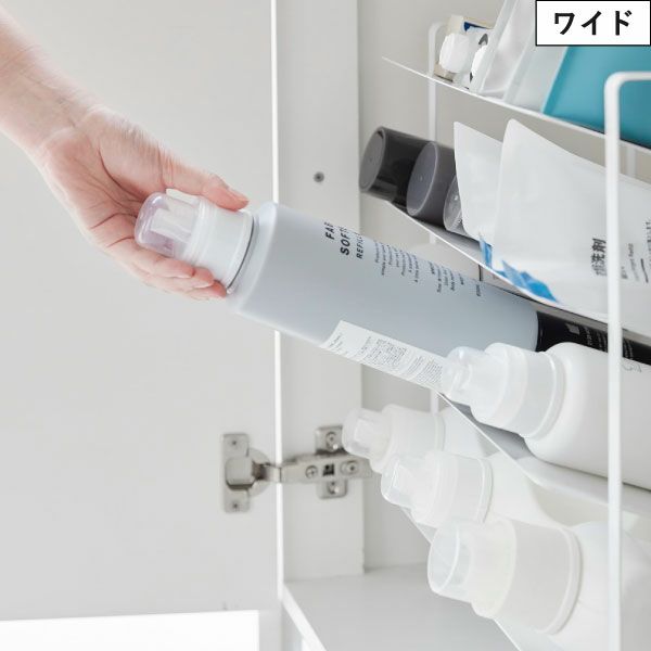 山崎実業 シンク下ボトルストッカー タワー tower | キッチン雑貨・タワーシリーズ