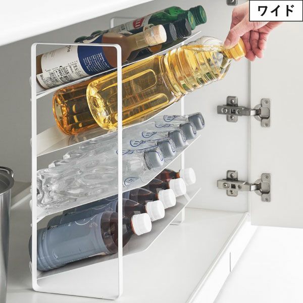 山崎実業 シンク下ボトルストッカー タワー tower | キッチン雑貨・タワーシリーズ