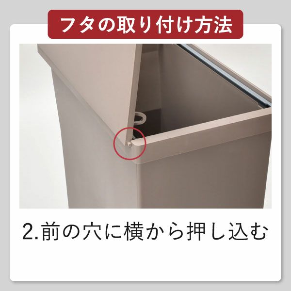  フタの開く向きを選べるパッキン付ぺダルペール 45L | インテリア雑貨・ゴミ箱