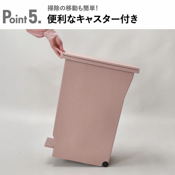  フタの開く向きを選べるパッキン付ぺダルペール 45L | インテリア雑貨・ゴミ箱