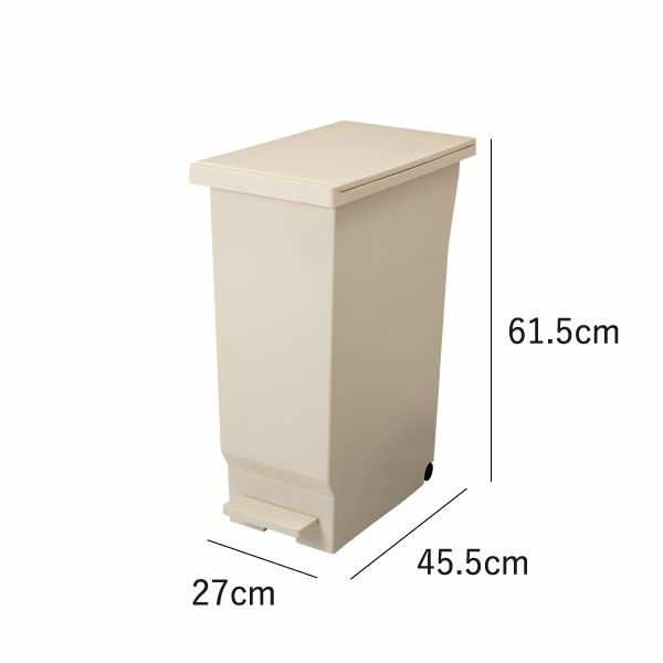  フタの開く向きを選べるパッキン付ぺダルペール 45L | インテリア雑貨・ゴミ箱