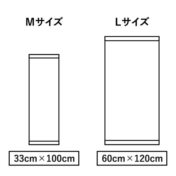 kontex MOKU Light Towel ライトタオル Mサイズ Lサイズ 3個セット コンテックス | インテリア雑貨・タオル