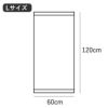 kontex MOKU Light Towel ライトタオル Mサイズ Lサイズ 3個セット コンテックス | インテリア雑貨・タオル