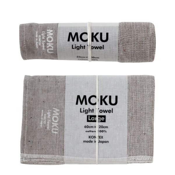 kontex MOKU Light Towel ライトタオル Mサイズ Lサイズ 3個セット コンテックス | インテリア雑貨・タオル
