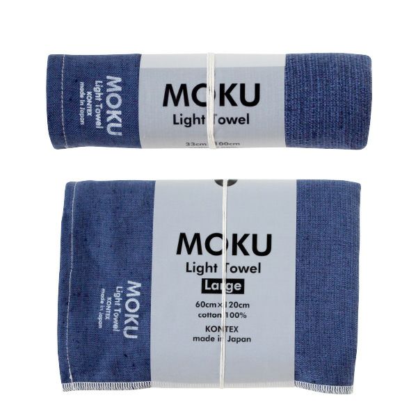 kontex MOKU Light Towel ライトタオル Mサイズ Lサイズ 3個セット コンテックス | インテリア雑貨・タオル