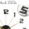 acctim ASTRAEA アクティム アストレア ウォールクロック | インテリア雑貨・掛け時計