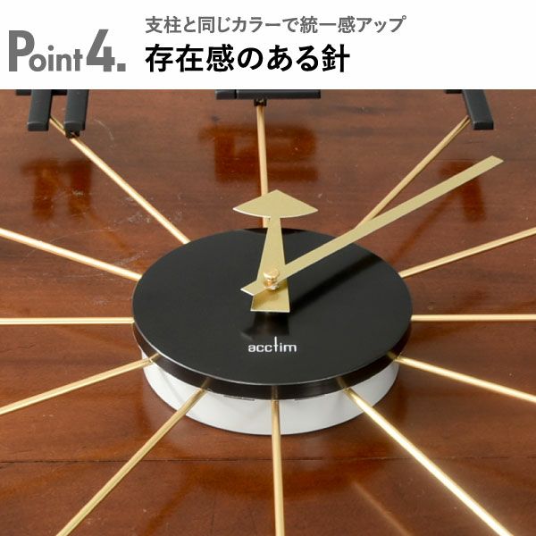acctim ASTRAEA ウォールクロック 掛け時計 楽天市場】掛け時計 静音 おしゃれ 北欧風 ナチュラル リビング