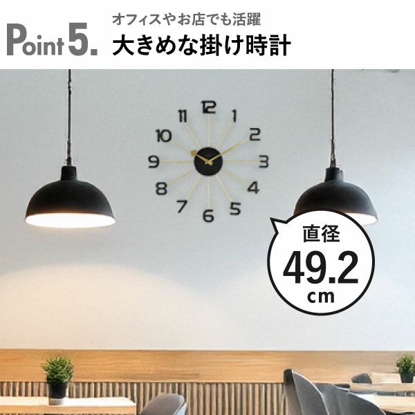 acctim ASTRAEA アクティム アストライア ウォールクロック | インテリア雑貨・掛け時計