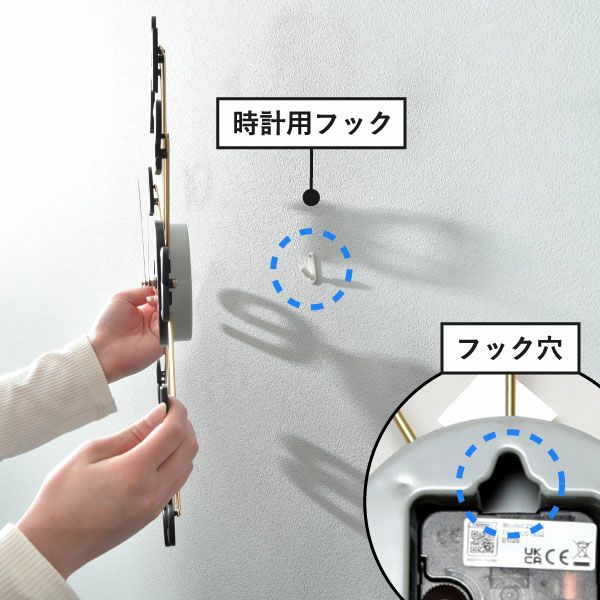 acctim ASTRAEA アクティム アストライア ウォールクロック | インテリア雑貨・掛け時計
