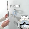 acctim ASTRAEA アクティム アストレア ウォールクロック | インテリア雑貨・掛け時計