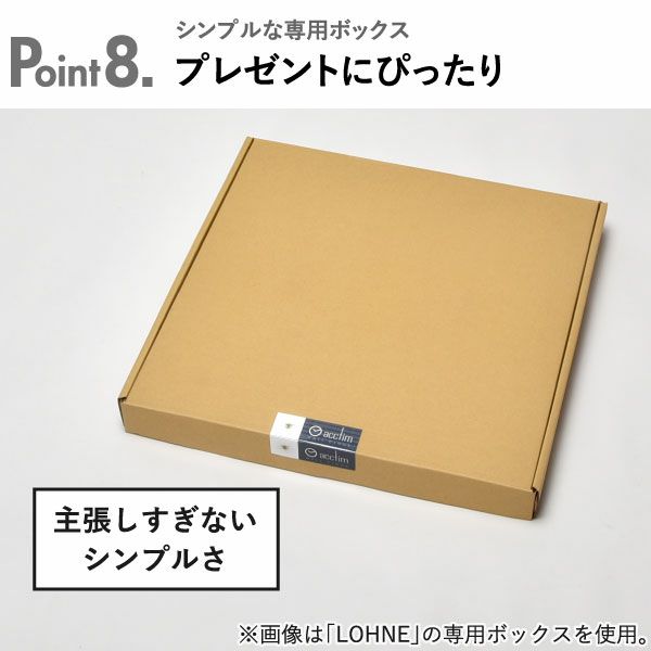 acctim ASTRAEA アクティム アストライア ウォールクロック | インテリア雑貨・掛け時計