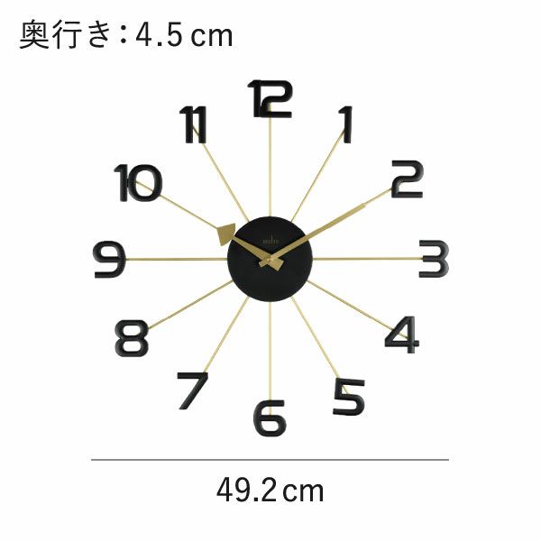 acctim ASTRAEA アクティム アストライア ウォールクロック | インテリア雑貨・掛け時計