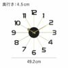 acctim ASTRAEA アクティム アストレア ウォールクロック | インテリア雑貨・掛け時計