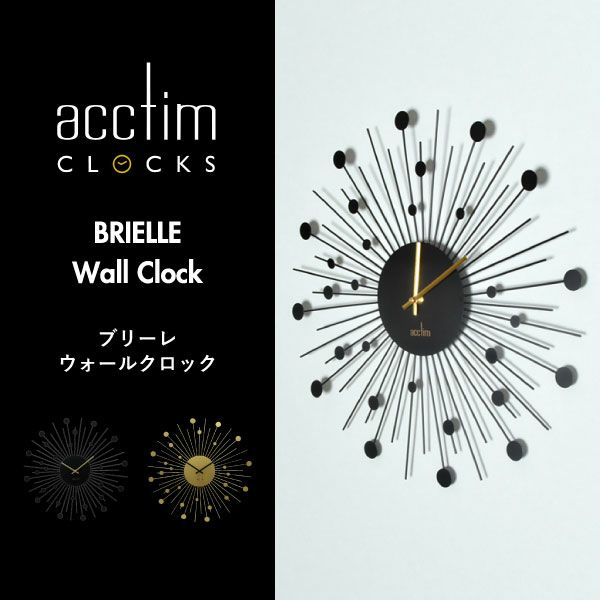 acctim BRIELLE アクティム ブリーレ ウォールクロック | インテリア雑貨・掛け時計