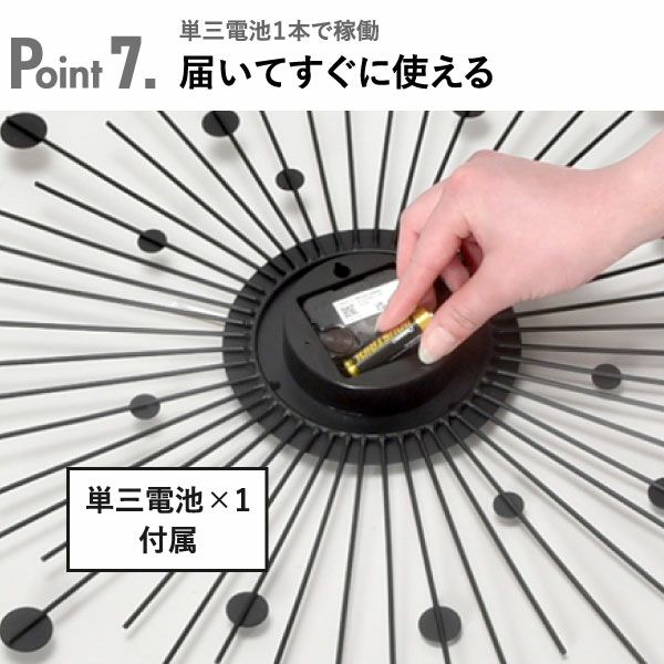 acctim BRIELLE アクティム ブリーレ ウォールクロック | インテリア雑貨・掛け時計