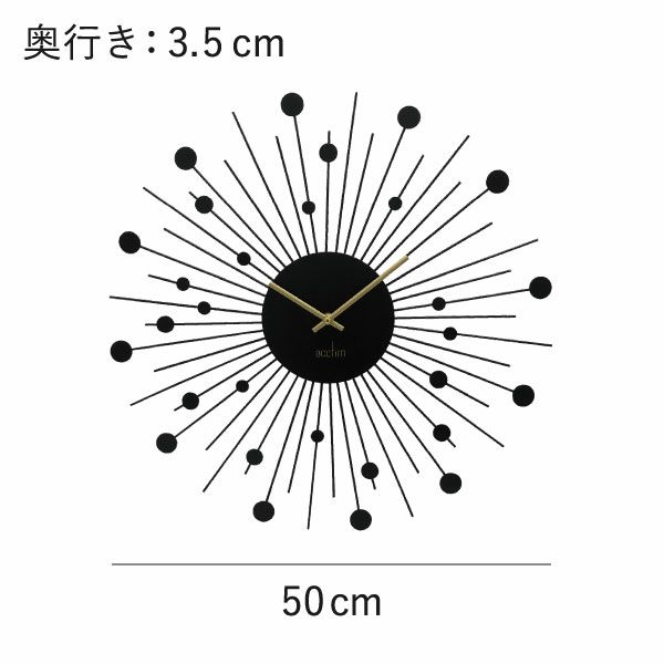 acctim BRIELLE アクティム ブリーレ ウォールクロック | インテリア雑貨・掛け時計