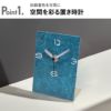モメンタムファクトリー time and space stand S スタンド 小 | インテリア雑貨・置き時計