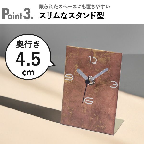 モメンタムファクトリー time and space stand S スタンド 小 | インテリア雑貨・置き時計