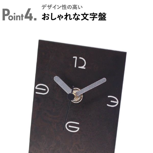 モメンタムファクトリー time and space stand S スタンド 小 | インテリア雑貨・置き時計