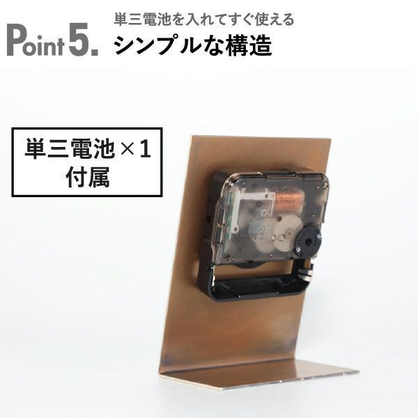 モメンタムファクトリー time and space stand S スタンド 小 | インテリア雑貨・置き時計