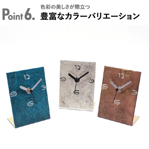 モメンタムファクトリー time and space stand S スタンド 小 | インテリア雑貨・置き時計