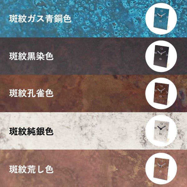 モメンタムファクトリー time and space stand S スタンド 小 | インテリア雑貨・置き時計