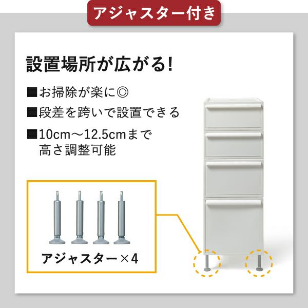 ライクイット クローゼットシステム 引出し バンブー | インテリア雑貨・収納ボックス