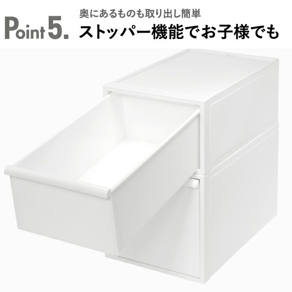 ライクイット クローゼットシステム 引出し バンブー | インテリア雑貨・収納ボックス