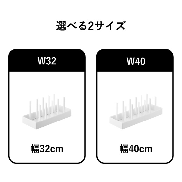 山崎実業 シンク下幅調節鍋蓋＆フライパン収納スタンド タワー tower | キッチン雑貨・タワーシリーズ