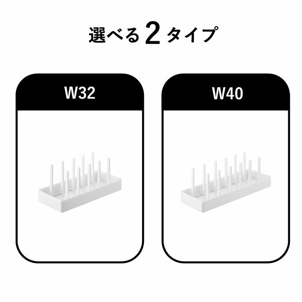 山崎実業 シンク下幅調節鍋蓋＆フライパン収納スタンド タワー tower | キッチン雑貨・タワーシリーズ