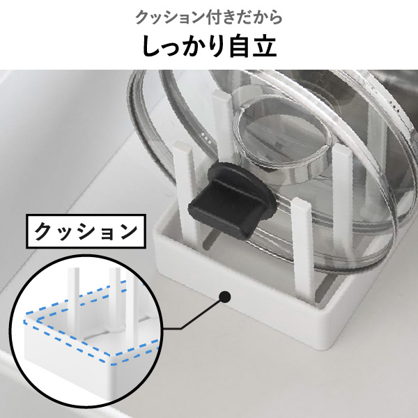 山崎実業 シンク下幅調節鍋蓋＆フライパン収納スタンド タワー tower | キッチン雑貨・タワーシリーズ