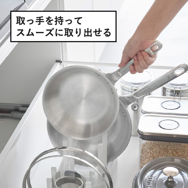 山崎実業 シンク下幅調節鍋蓋＆フライパン収納スタンド タワー tower | キッチン雑貨・タワーシリーズ