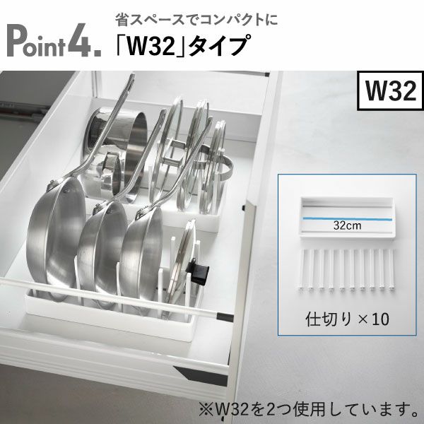 山崎実業 シンク下幅調節鍋蓋＆フライパン収納スタンド タワー tower | キッチン雑貨・タワーシリーズ