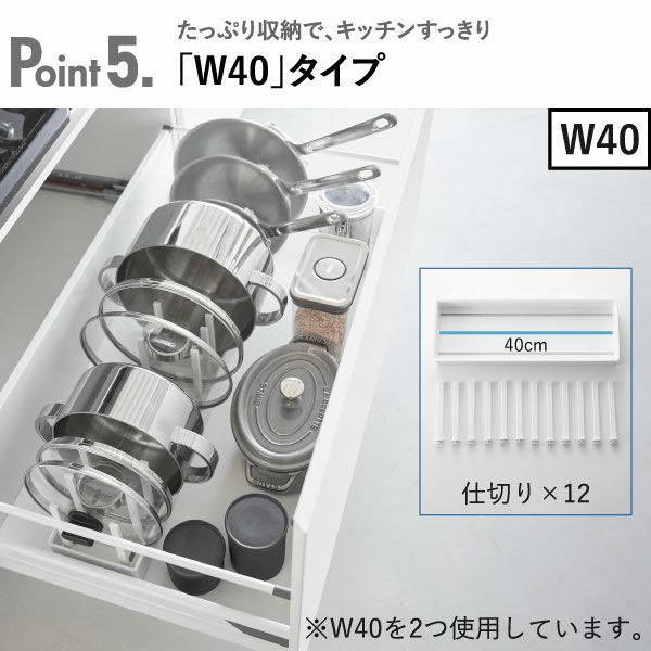 山崎実業 シンク下幅調節鍋蓋＆フライパン収納スタンド タワー tower | キッチン雑貨・タワーシリーズ
