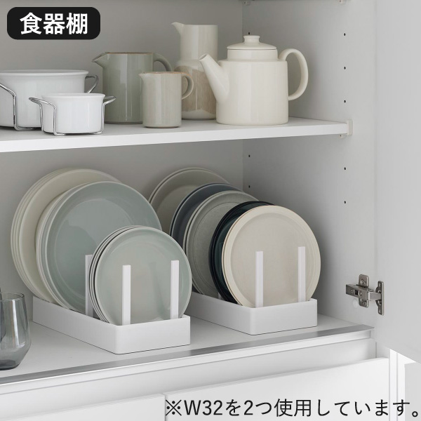 山崎実業 シンク下幅調節鍋蓋＆フライパン収納スタンド タワー tower | キッチン雑貨・タワーシリーズ