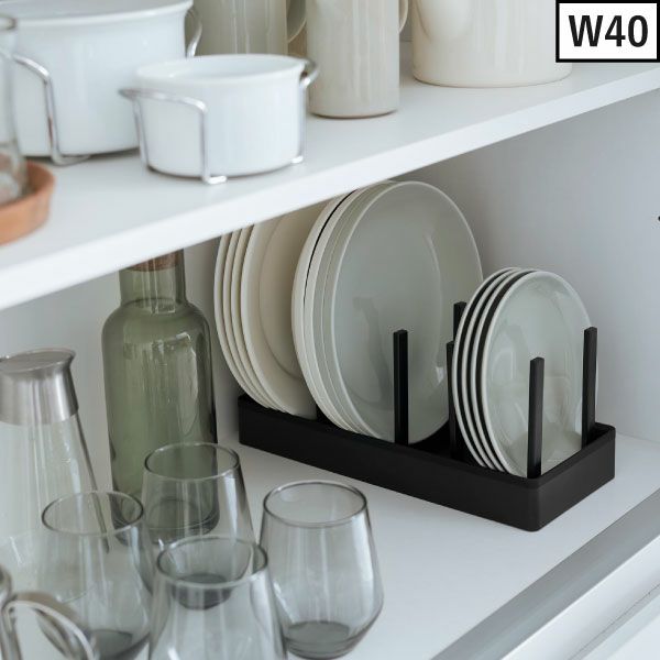 山崎実業 シンク下幅調節鍋蓋＆フライパン収納スタンド タワー tower | キッチン雑貨・タワーシリーズ