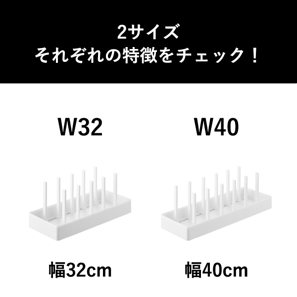 山崎実業 シンク下幅調節鍋蓋＆フライパン収納スタンド タワー tower | キッチン雑貨・タワーシリーズ