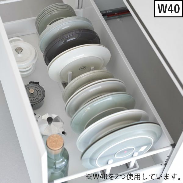 山崎実業 シンク下幅調節鍋蓋＆フライパン収納スタンド タワー tower | キッチン雑貨・タワーシリーズ